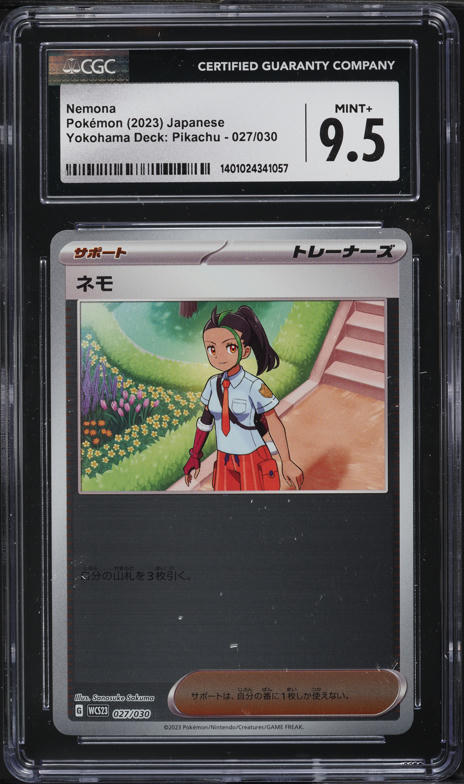 2023 Pokemon Japanese SV World Championships Yokohama Full