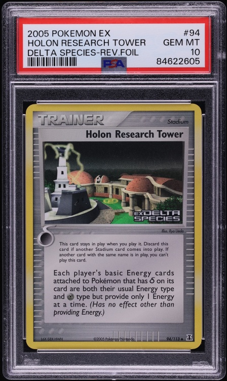 2005 Pokemon EX Delta Species Reverse Holo Holon Research Tower #94 PSA 10 GEM MINT