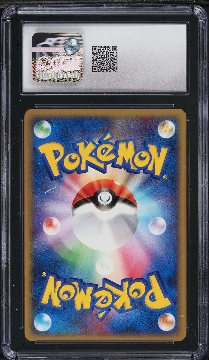 2007 Pokemon Japanese Dialga Lv.X Constructed Deck Roseanne's Research CGC 10