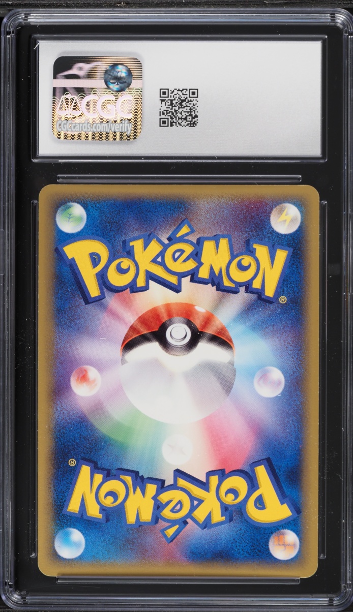 2005 Pokemon Japanese Holon Research Tower Holo Mewtwo #19 CGC 8.5 NM-MT+