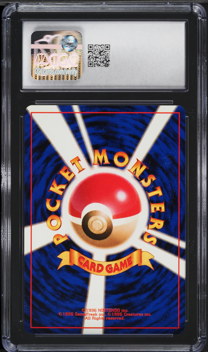 1997 Pokemon Japanese Rocket Gang Dark Rapidash #78 CGC 10 GEM MINT