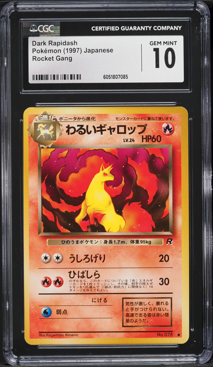1997 Pokemon Japanese Rocket Gang Dark Rapidash #78 CGC 10 GEM MINT