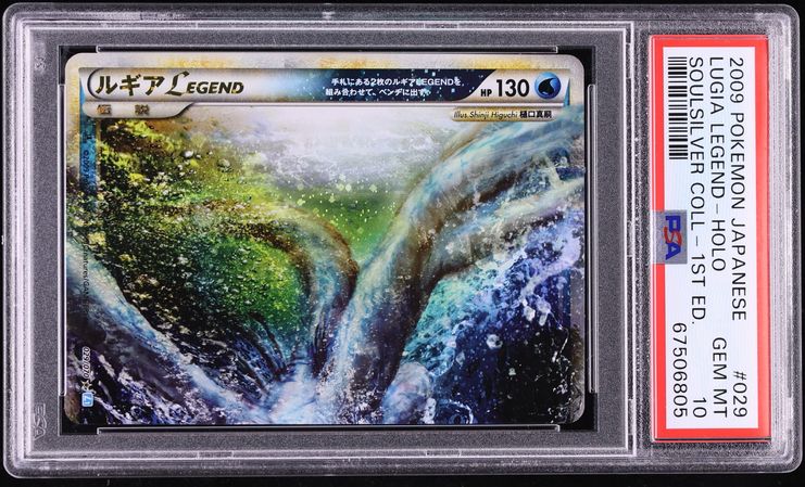 2009 Pokemon Japanese SoulSilver Collection 1st Edition Holo Lugia Legend #29 PSA 10 GEM MINT