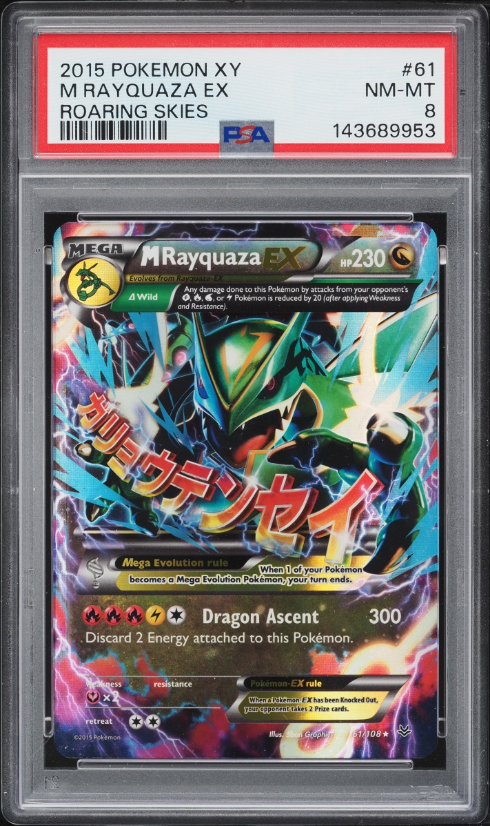 2015 Pokemon XY Roaring Skies M Rayquaza EX #61 PSA 8 NM-MT