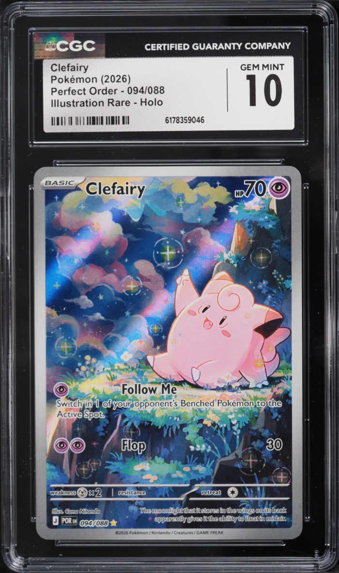 2026 Pokemon Mega Evolution Perfect Order IR Clefairy #94 CGC 10 GEM MINT