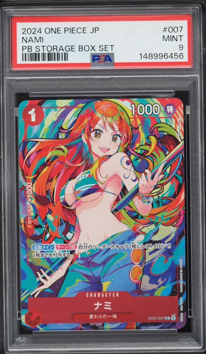 2024 One Piece Japanese Promo PRB Storage Box Nami #ST01-007 PSA 9 MINT