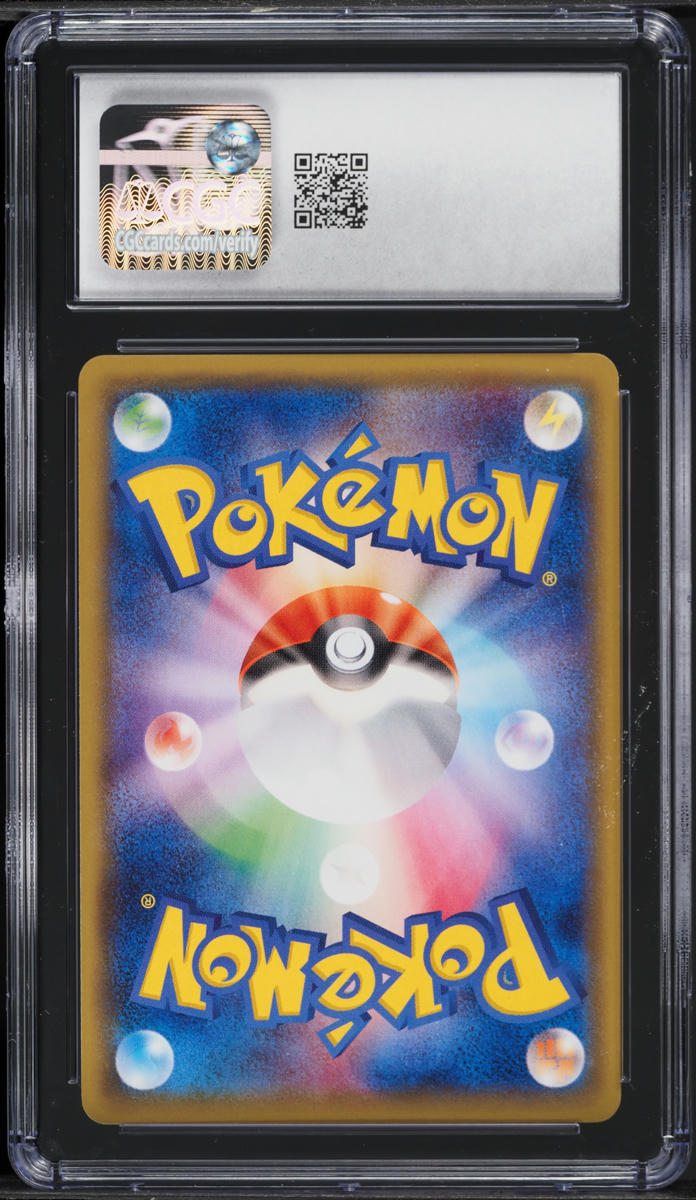 2014 Pokemon Japanese XY Gaia Volcano 1st Edition Groudon Spirit Link #64 CGC 10