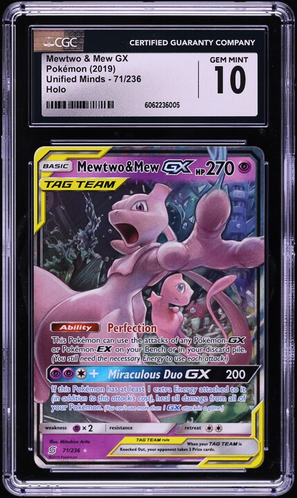 2025 Pokemon Japanese SV Black Bolt SR Zekrom ex #161 CGC 10