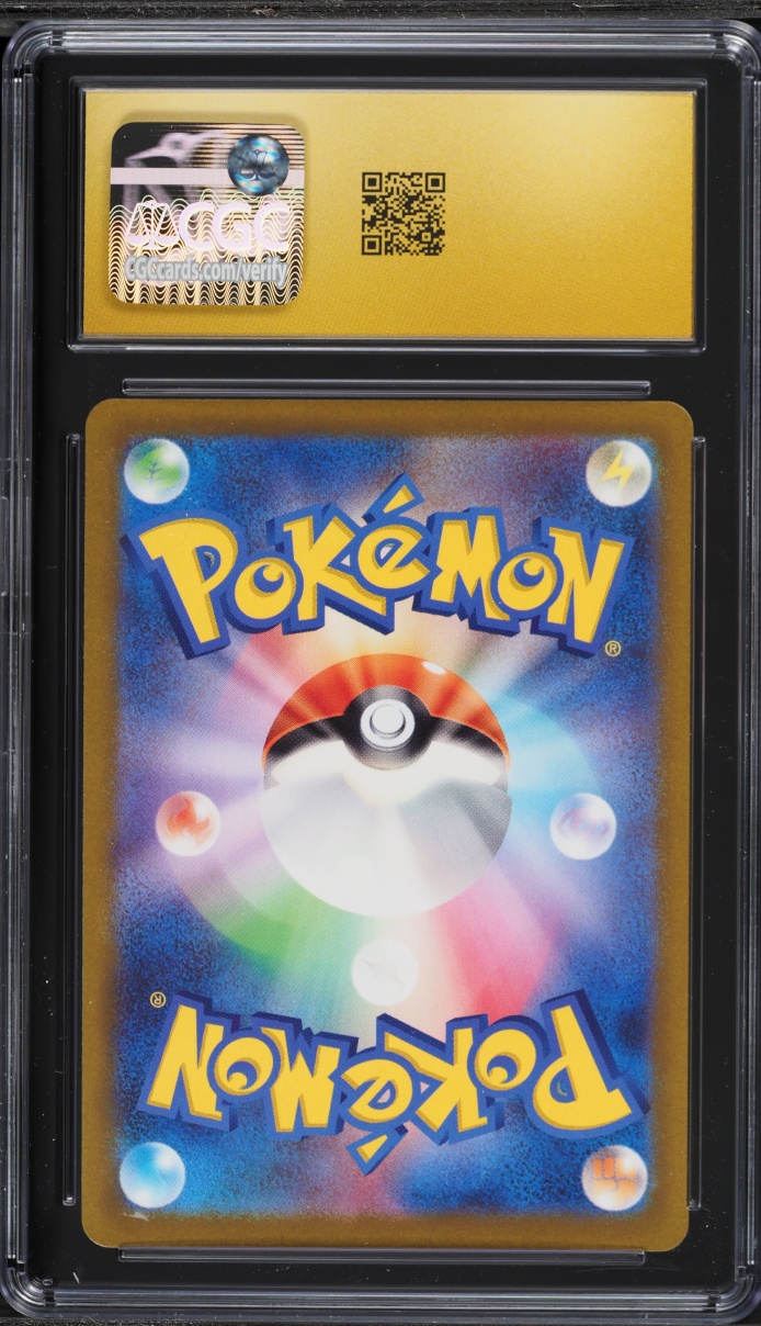 2022 Pokemon Japanese Sword & Shield VSTAR Universe AR Mew #183 CGC 10 PRISTINE