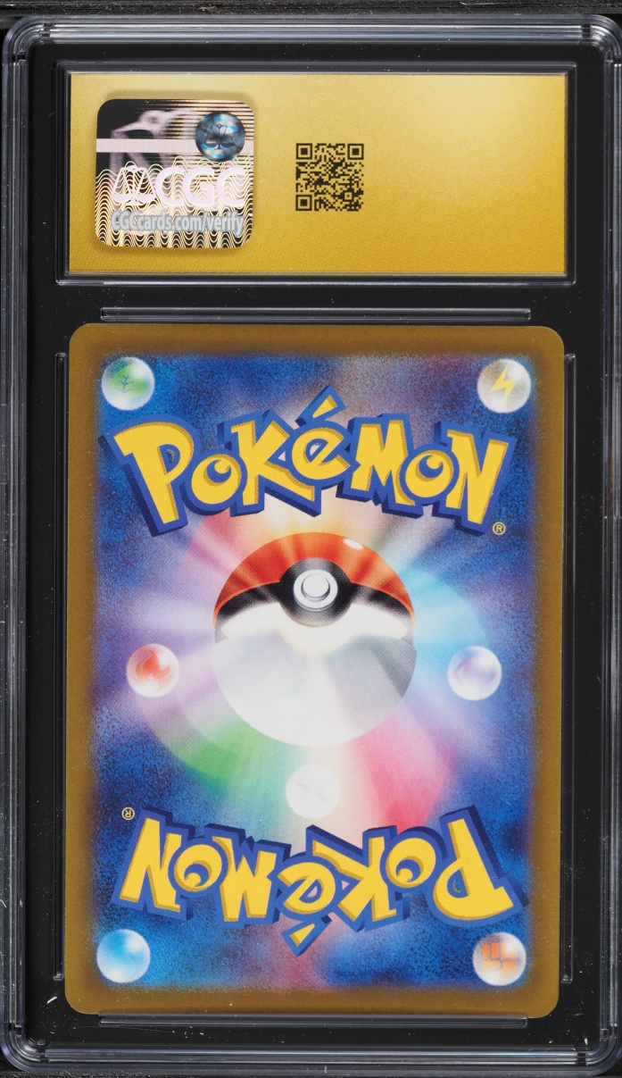 2022 Pokemon Japanese Sword & Shield VSTAR Universe AR Mew #183 CGC 10 PRISTINE