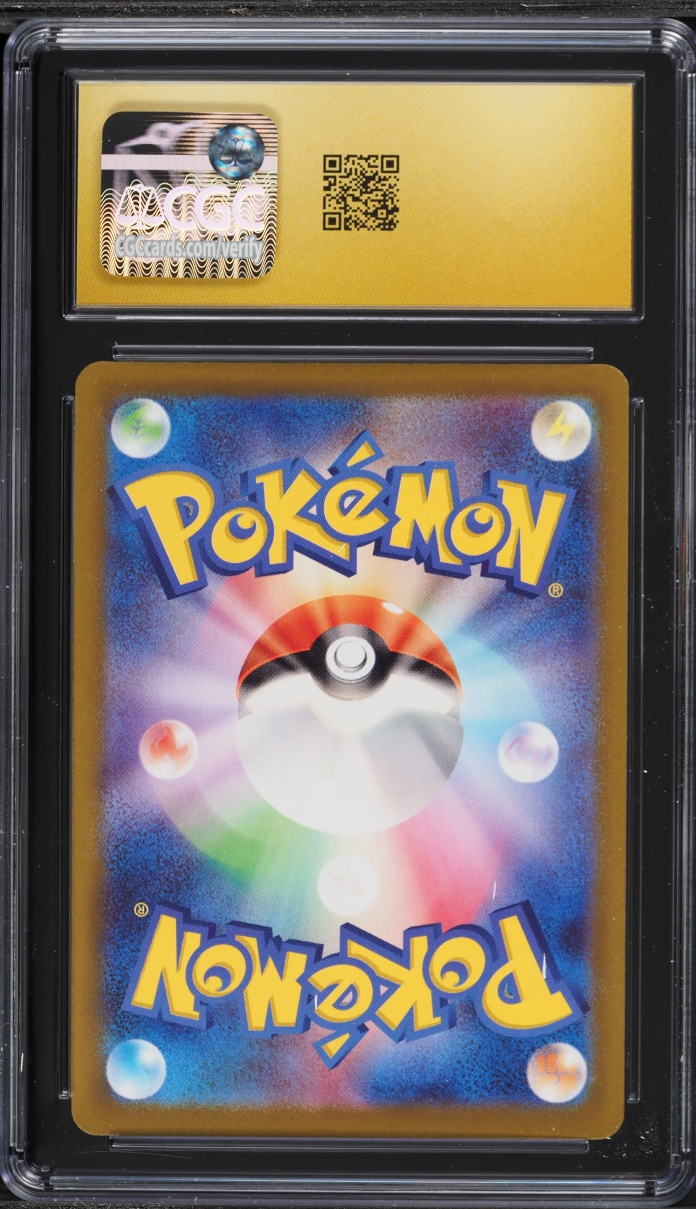 2022 Pokemon Japanese Sword & Shield VSTAR Universe AR Mew #183 CGC 10 PRISTINE