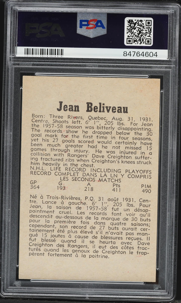1958 Parkhurst Jean Beliveau #34 PSA 7 NRMT