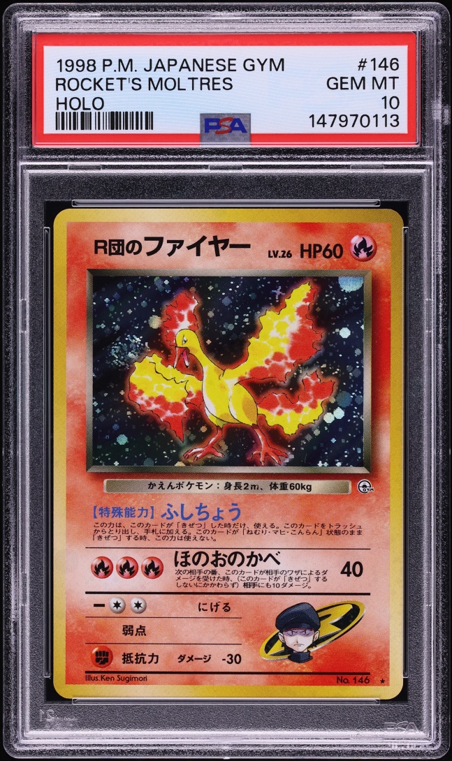 1998 Pokemon Japanese Gym 1 Holo Rocket's Moltres #146 PSA 10 GEM MINT