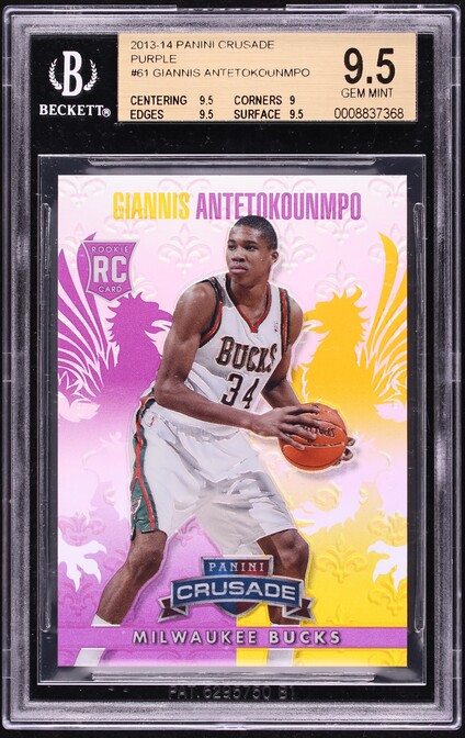 2013 Panini Prizm Red Prizms Giannis Antetokounmpo ROOKIE RC #290