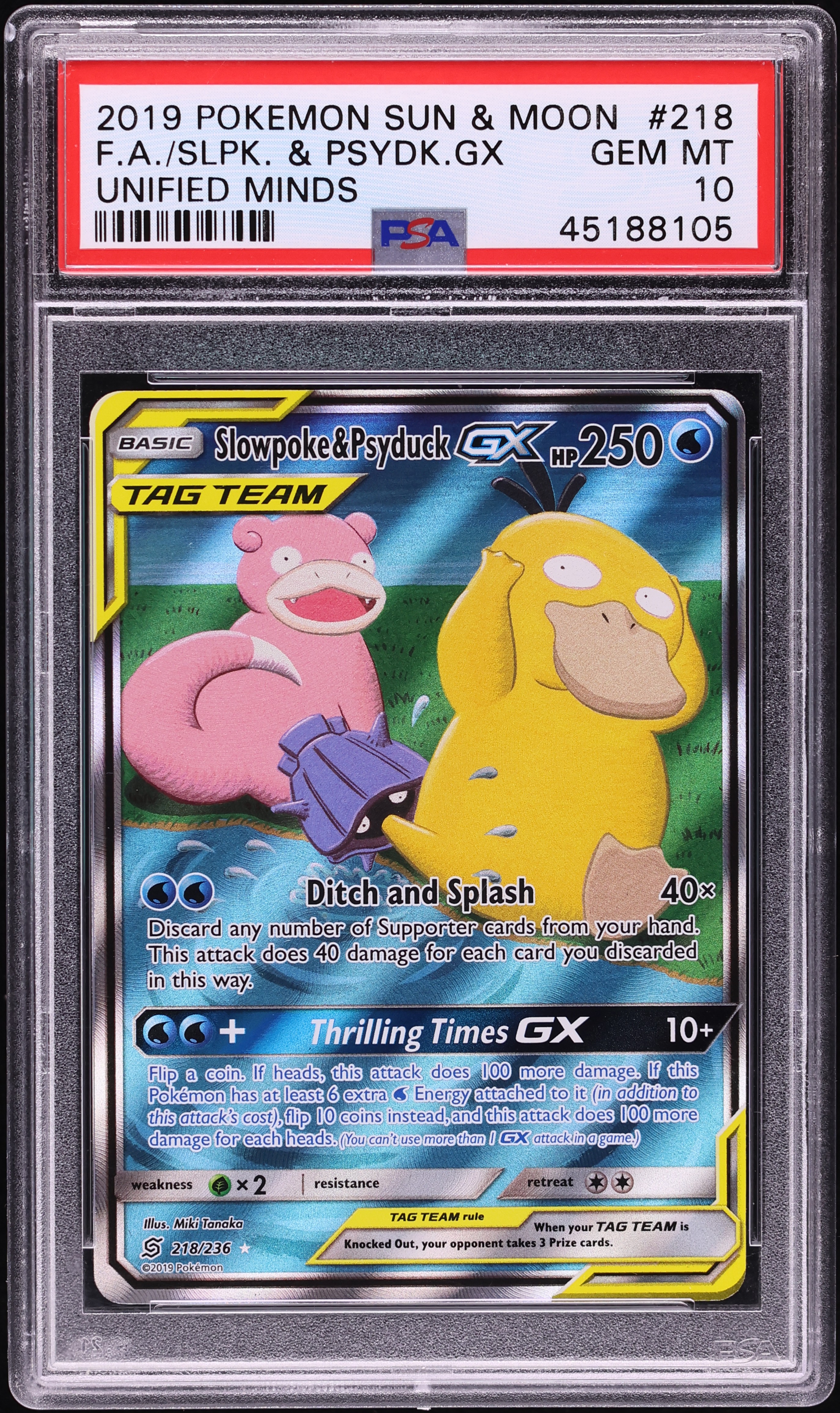 2019 Pokemon Sun & Moon Unified Minds Full Art Slowpoke & Psyduck GX #218 PSA 10 GEM MINT