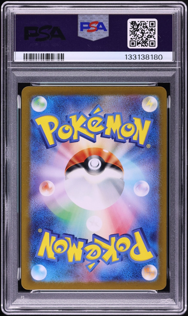2023 Pokemon Japanese SV Ruler Of The Black Flame Gold Rare Charizard ex #139 PSA 10 GEM MINT