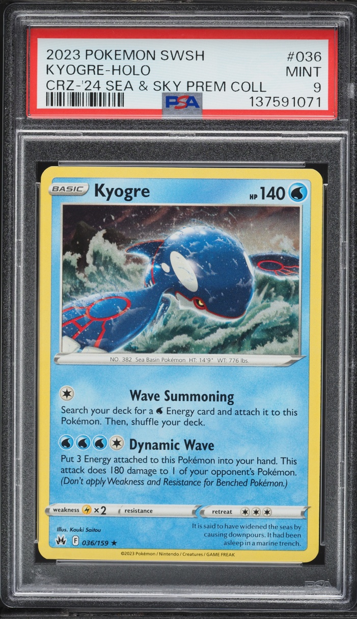 2023 Pokemon SWSH Crown Zenith Sea & Sky Premium Collection Holo Kyogre #36 PSA 9 MINT