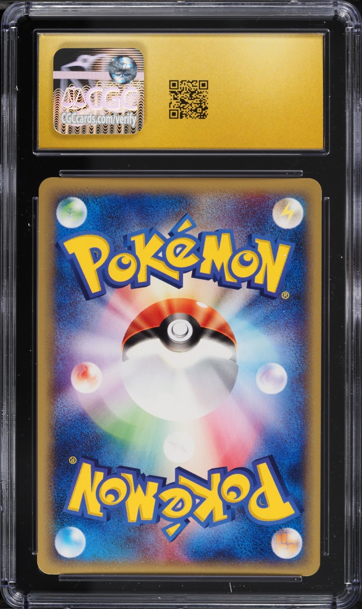 2001 Pokemon Japanese Base Expansion Pack 1st Edition Holo Poliwrath #109 CGC 10 PRISTINE