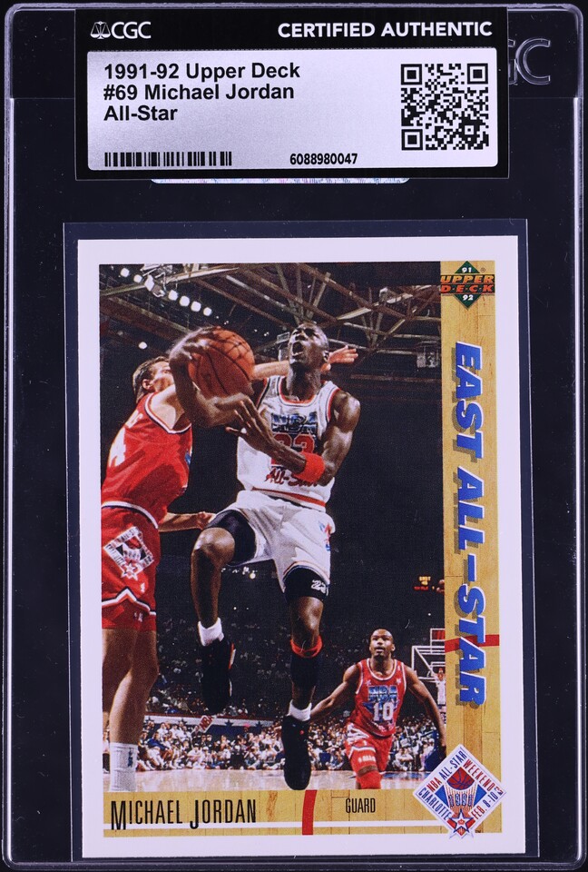 1998 Upper Deck Ionix Area 23 Michael Jordan #A7 PSA 9 MINT on