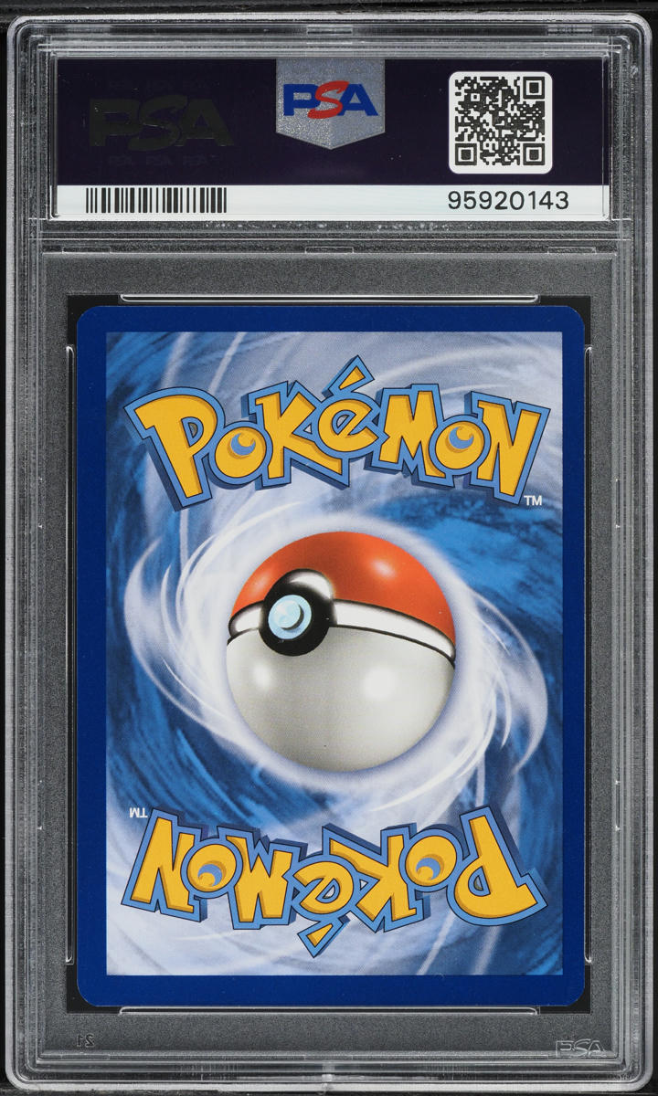2019 Pokemon Sun & Moon Cosmic Eclipse Reshiram & Zekrom GX #157 PSA 9 MINT
