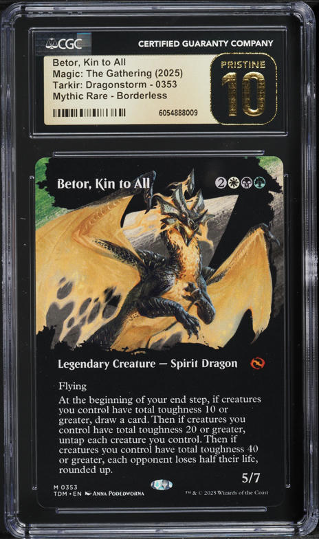 MTG here be dragons 新品未開封　10000個限定 MTG】SecretLairとB&Gコラボ「HERE BE DRAGONS」を開封レビュー