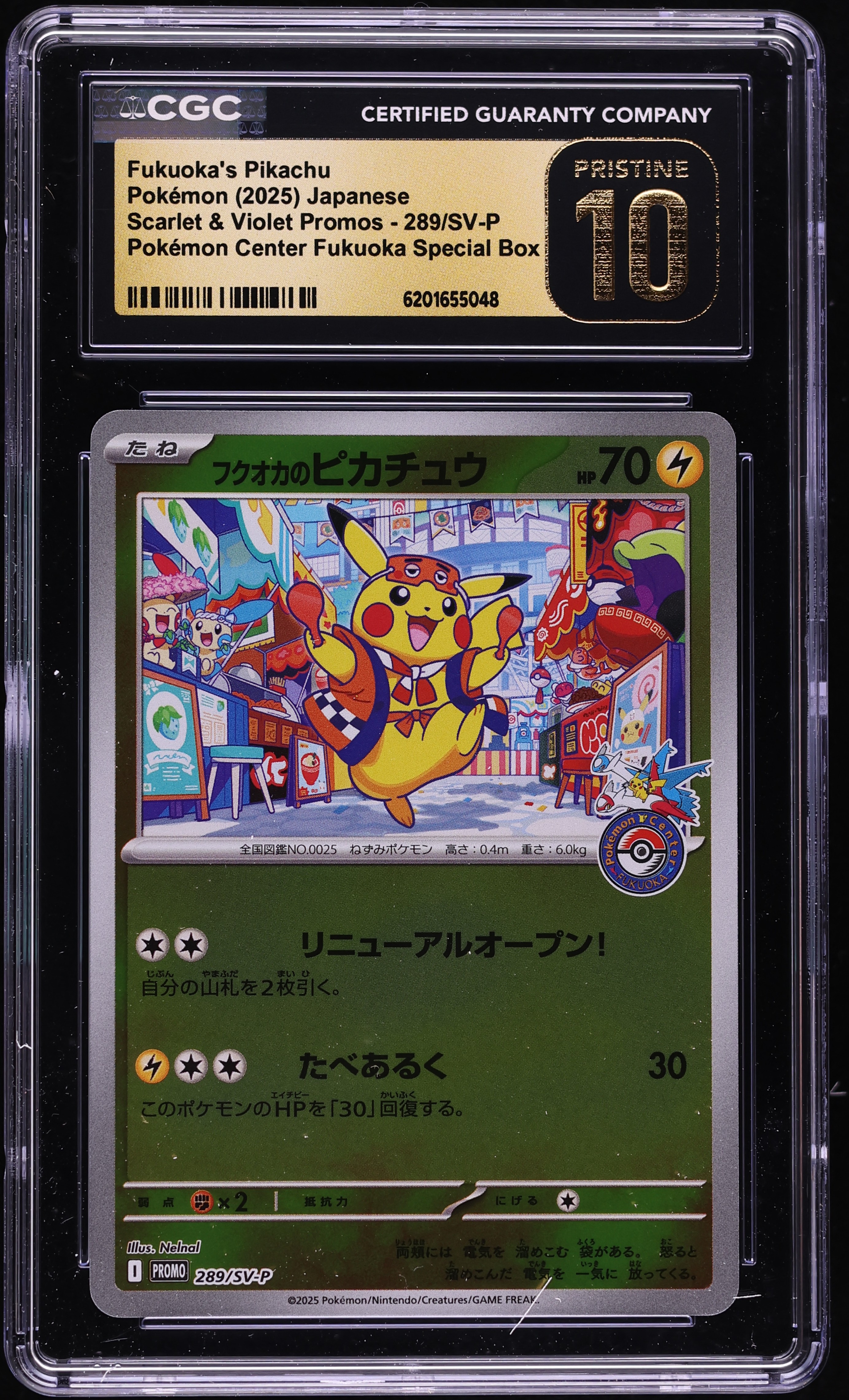 2025 Pokemon Japanese Scarlet & Violet Promo Center Fukuoka's Pikachu #289 CGC 10 PRISTINE