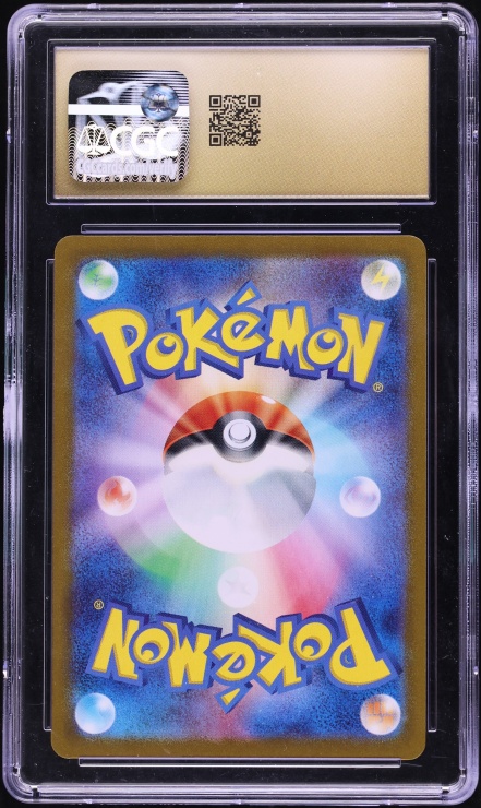 2023 Pokemon Japanese TCG Classic Blastoise & Suicune Ex Deck Holo Mewtwo #14 CGC 10 PRISTINE