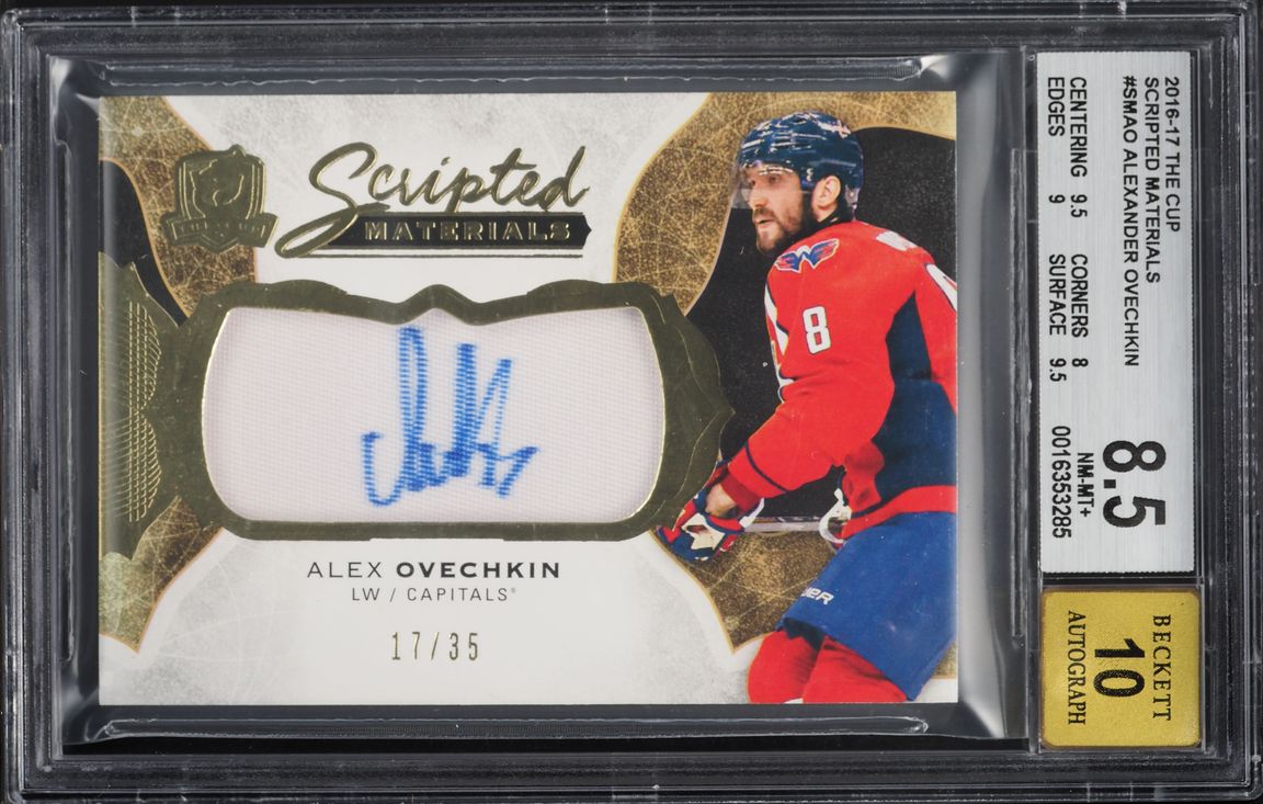 2016 Upper Deck The Cup Scripted Alexander Ovechkin PATCH AUTO /35 #SM-AO BGS 8.5 NM-MT+