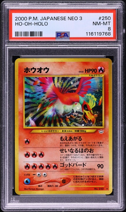 2000 Pokemon Japanese Neo 3 Promo Ho-Oh #250 PSA 10 GEM MINT on