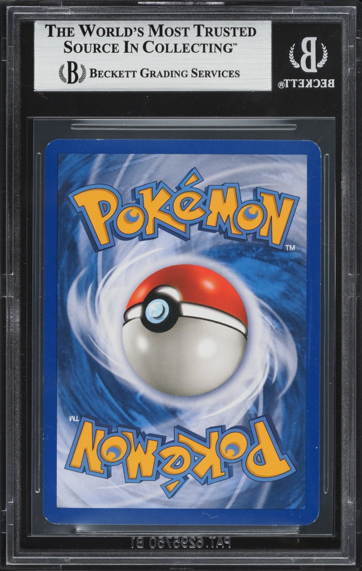 2007 Pokemon EX Power Keepers Holo Vaporeon Gold Star #102 BGS 8 NM-MT