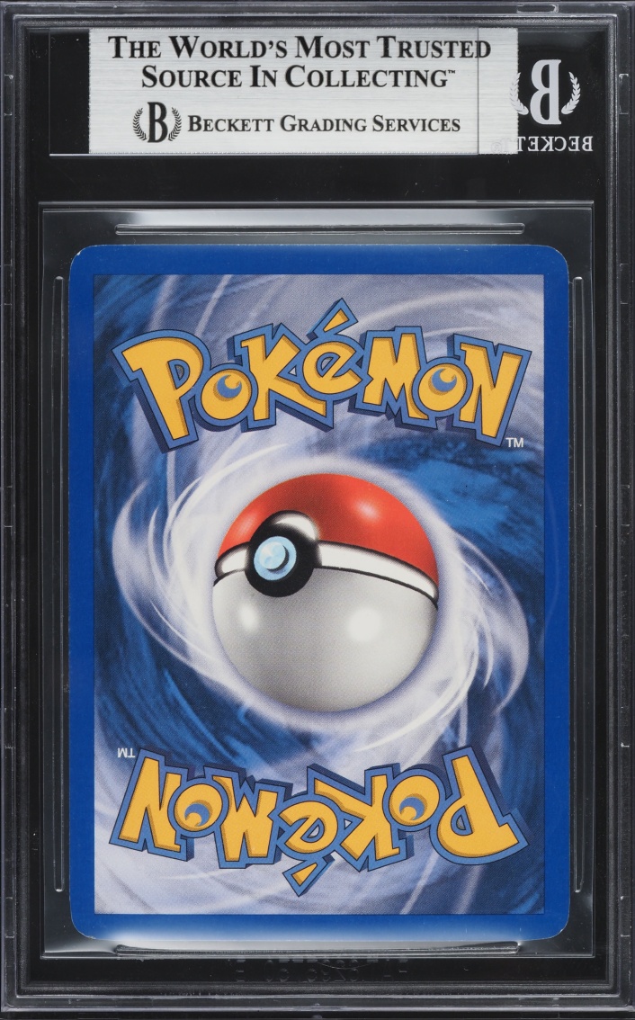 2005 Pokemon EX Unseen Forces Holo Ho-Oh EX #104 BGS 8.5 NM-MT+