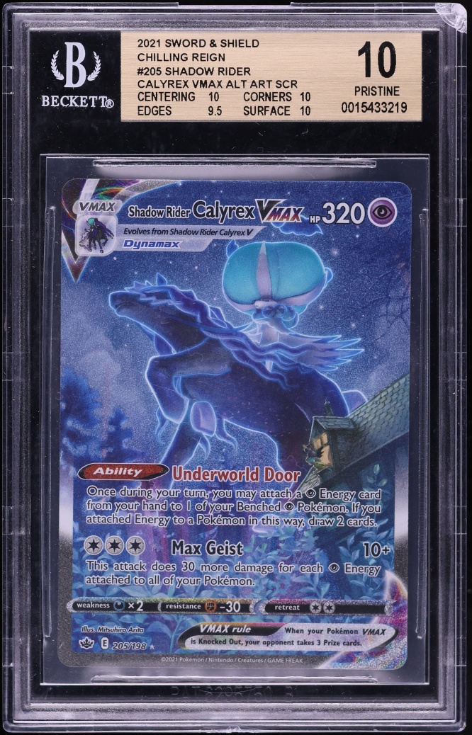 2021 Pokemon SWSH Chilling Reign Full Art Shadow Rider Calyrex VMAX #205 BGS 10 PRISTINE