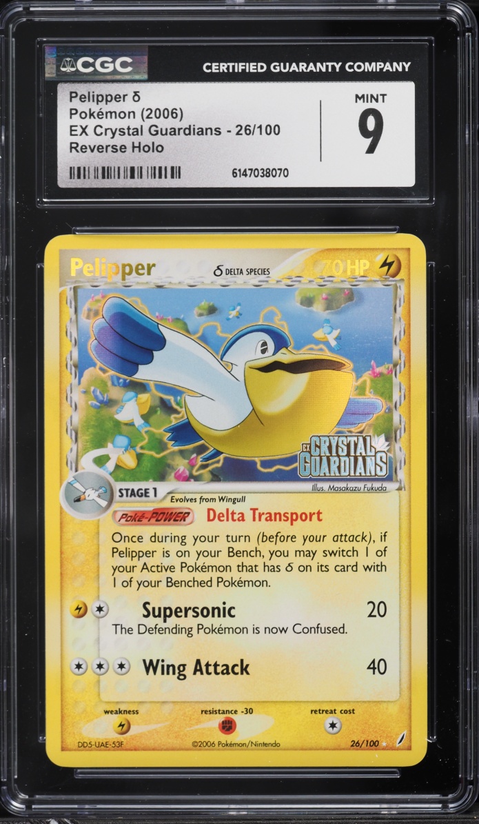 2006 Pokemon EX Crystal Guardians Reverse Holo Pelipper #26 CGC 9 MINT