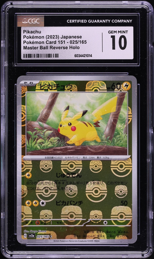 2023 Pokemon Japanese Scarlet & Violet 151 Master Ball Reverse Holo Pikachu #25 CGC 10 GEM MINT