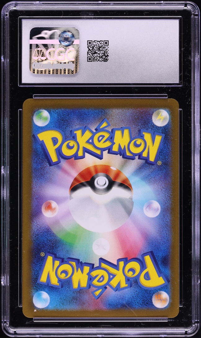 2023 Pokemon Japanese Scarlet & Violet 151 Master Ball Reverse Holo Pikachu #25 CGC 10 GEM MINT
