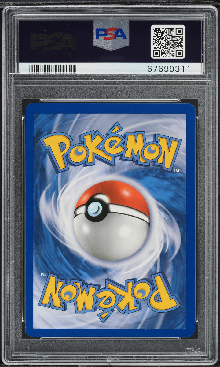 2012 Pokemon BW Dark Explorers City Championships Staff Cross Holo Eevee PSA 8