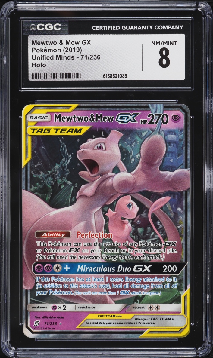 2019 Pokemon Sun & Moon Unified Minds Alt Art Mewtwo & Mew GX #71 CGC 8 NM-MT