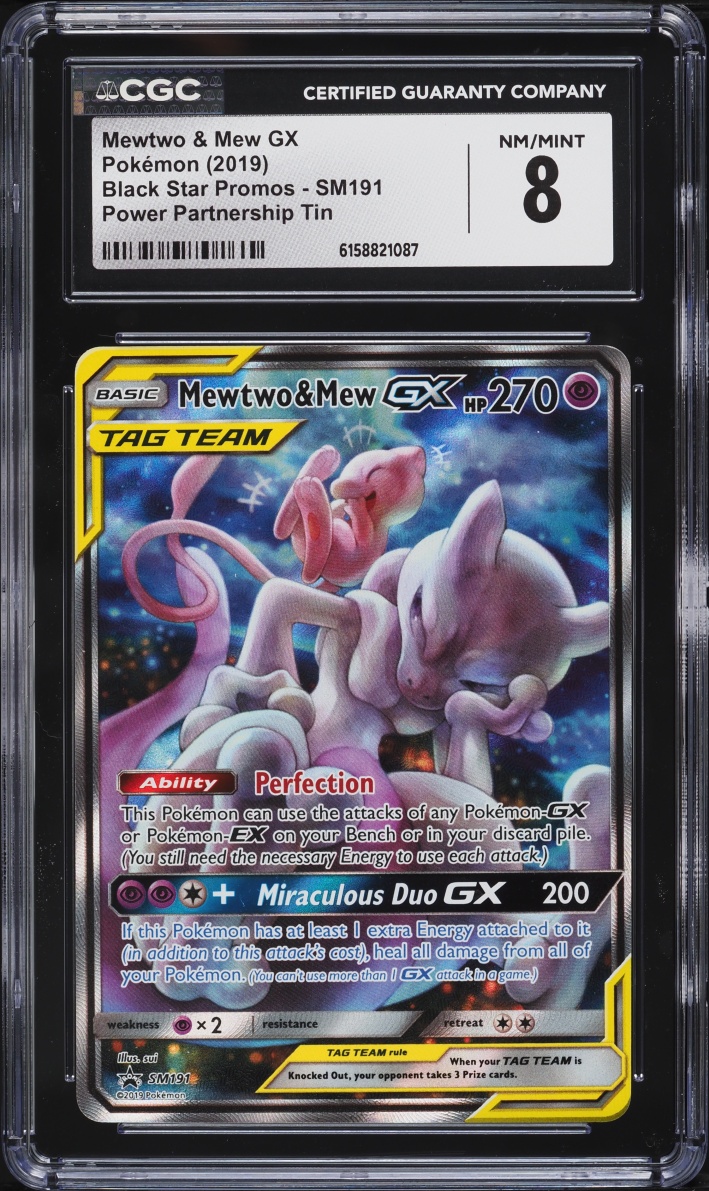 2019 Pokemon SM Promo Power Partnership Tin Alt Art Mewtwo & Mew GX #SM191 CGC 8 NM-MT
