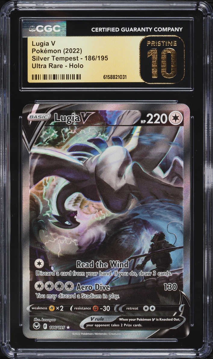 2022 Pokemon Sword & Shield Silver Tempest Alt Art Lugia V #186 CGC 10 PRISTINE