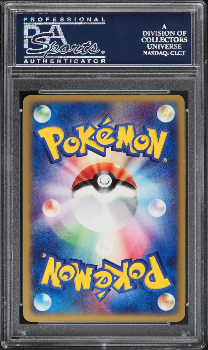 2003 Pokemon Japanese Play Promo 7000 Points Holo Mew Ex #7 PSA 10 GEM MINT