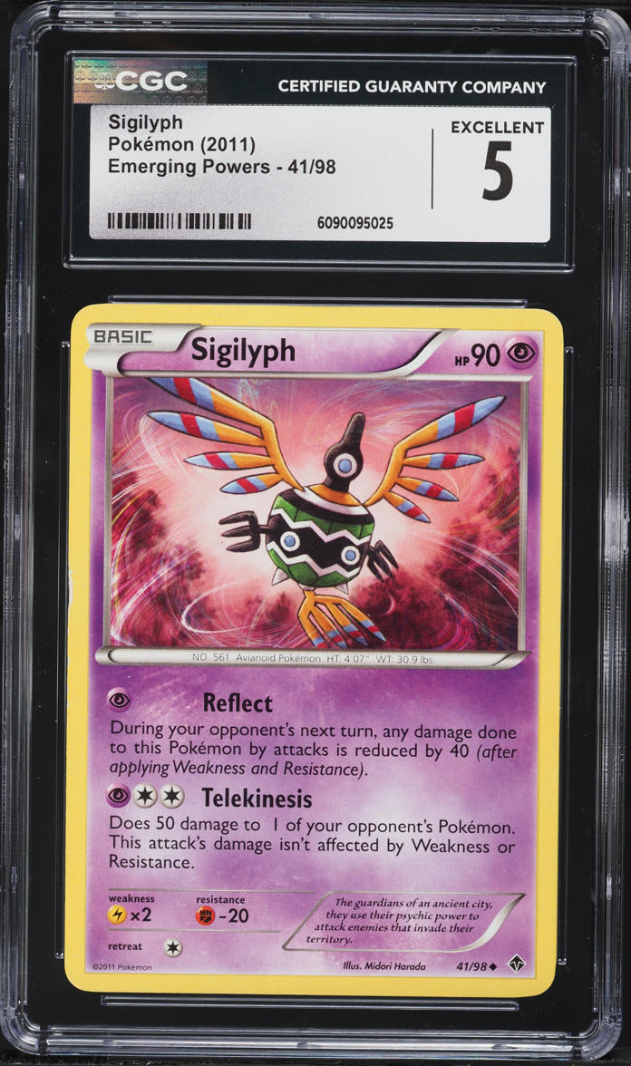 2011 Pokemon Black & White Emerging Powers Sigilyph #41 CGC 5 EX