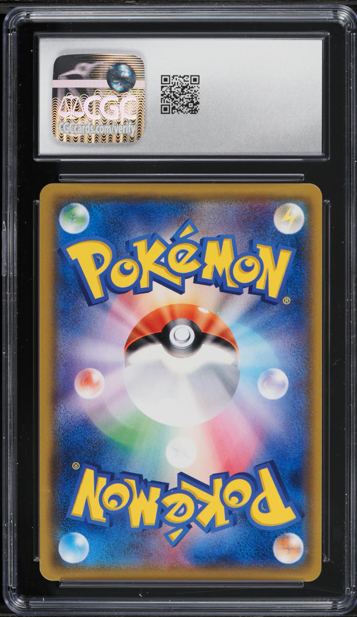 2017 Pokemon Japanese Sun & Moon Shining Legends Holo Shining Celebi #4 CGC 10 GEM MINT