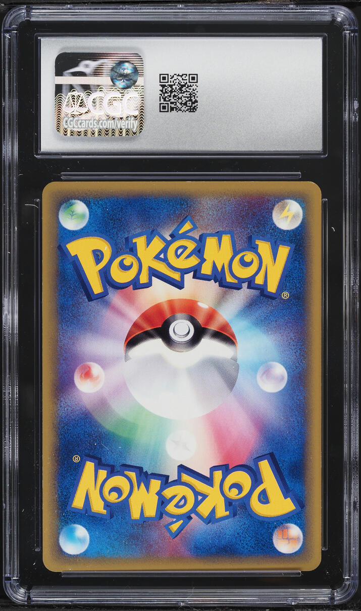 2002 Pokemon Japanese Mysterious Mountains 1st Edition Delibird #35 CGC 8.5 NM-MT+