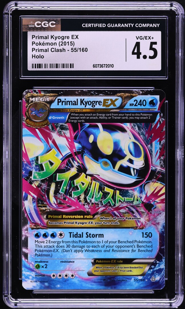 2015 Pokemon XY Primal Clash Holo Primal Kyogre EX #55 CGC 4.5 VGEX+