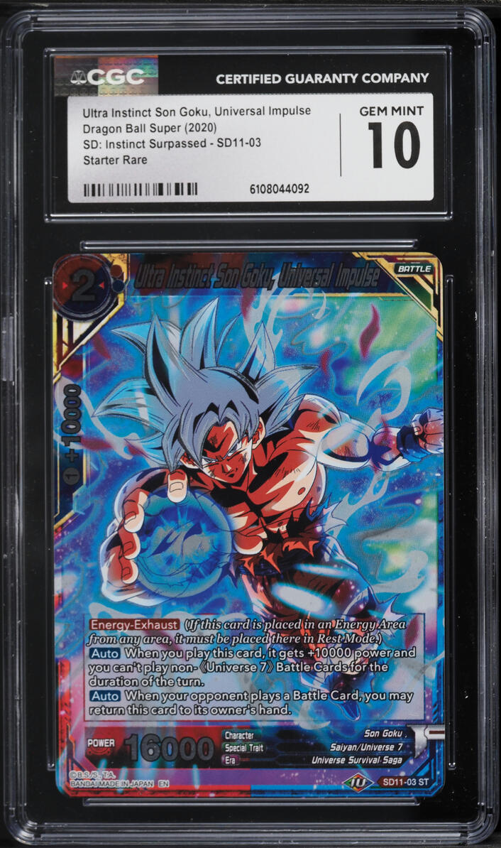 2020 Dragon Ball Super SD: Instinct Surpassed Ultra Instinct Son Goku ...