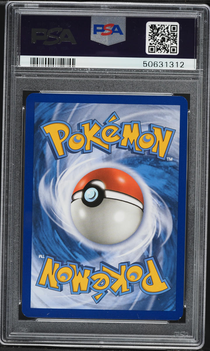 2019 Pokemon Sun & Moon Cosmic Eclipse Solgaleo & Lunala GX #75 PSA 9 MINT