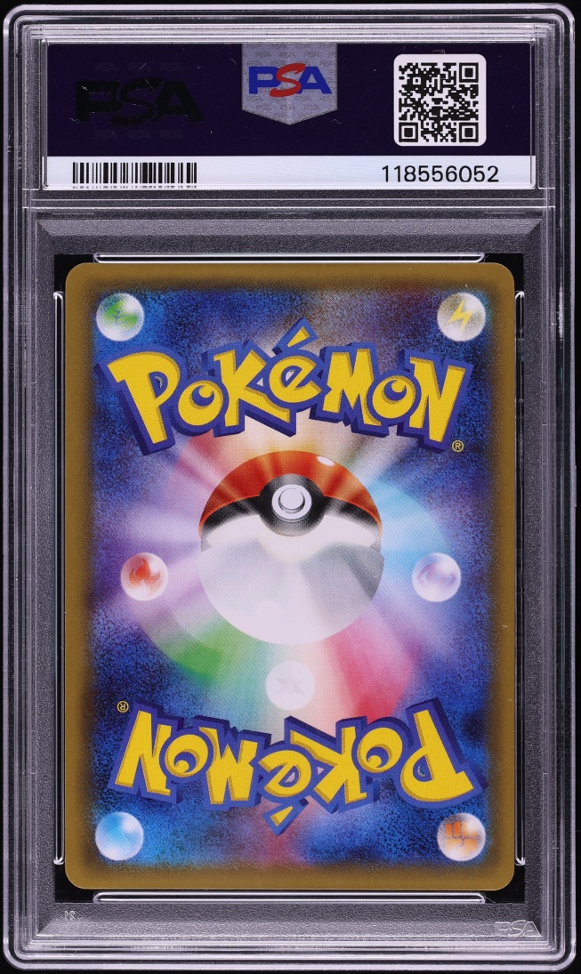 2016 Pokemon Japanese XY PokeKyun 1st Edition Holo Sylveon EX #25 PSA 10 GEM MINT