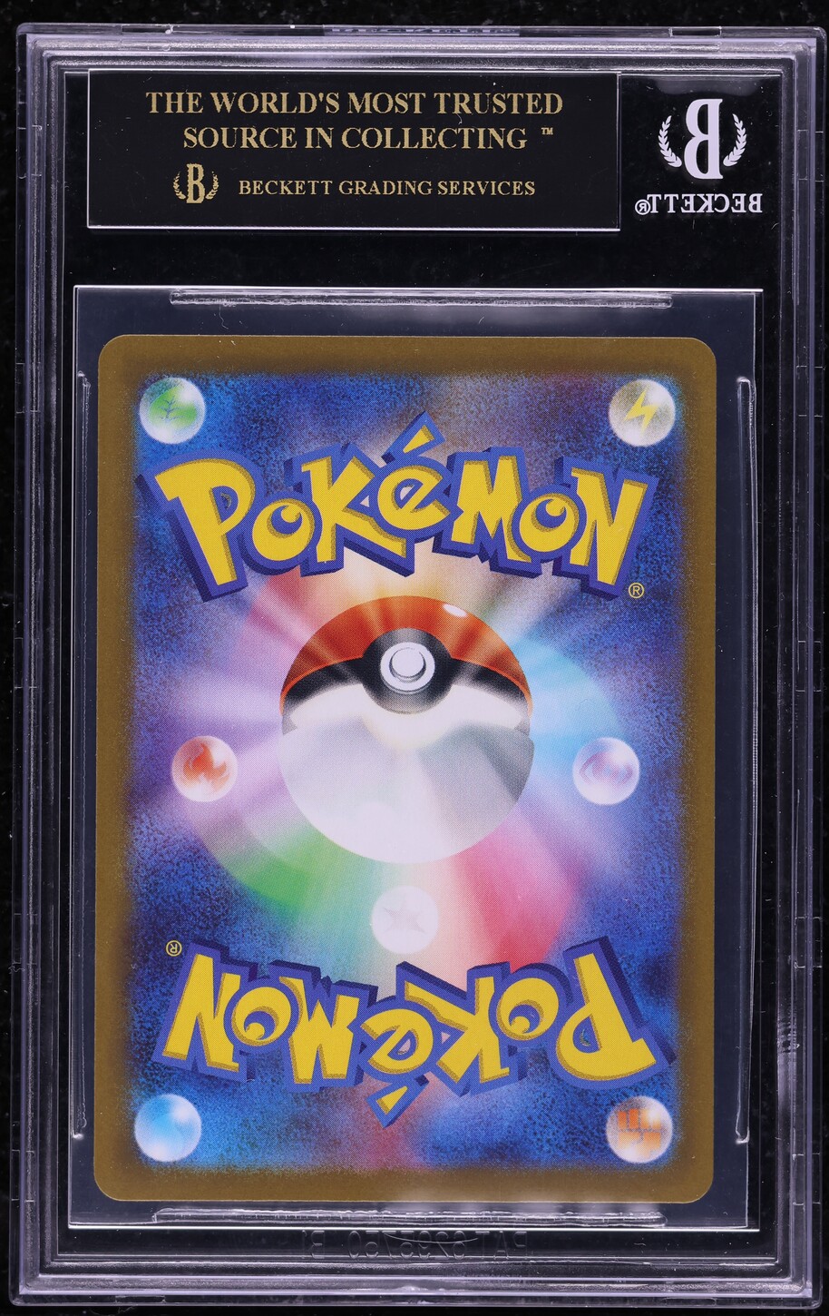 2022 Pokemon Japanese Scarlet Violet Promo Pre-Order Pikachu #1 BGS 10 PRISTINE