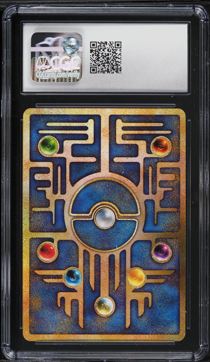 1999 Pokemon Japanese Movie Promo Ancient Mew II CGC 10 GEM MINT