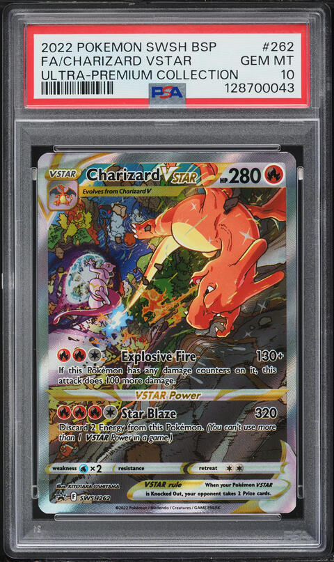 2022 Pokemon Japanese SWSH VSTAR Universe SAR Charizard VSTAR #212